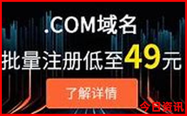 从北京到内蒙古自驾游最佳路线